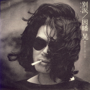 久99视频精品免费观看福利
