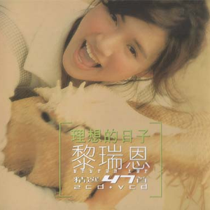 久99视频精品免费观看福利
