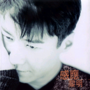 久99视频精品免费观看福利
