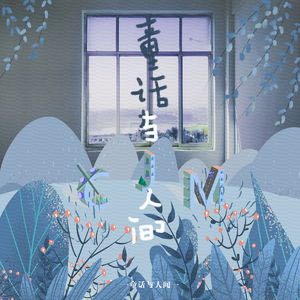 久99视频精品免费观看福利
