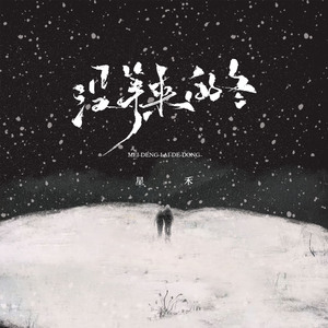 久99视频精品免费观看福利
